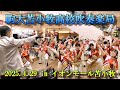 駒大苫小牧高校吹奏楽局 in イオンモール苫小牧　2025.4.29