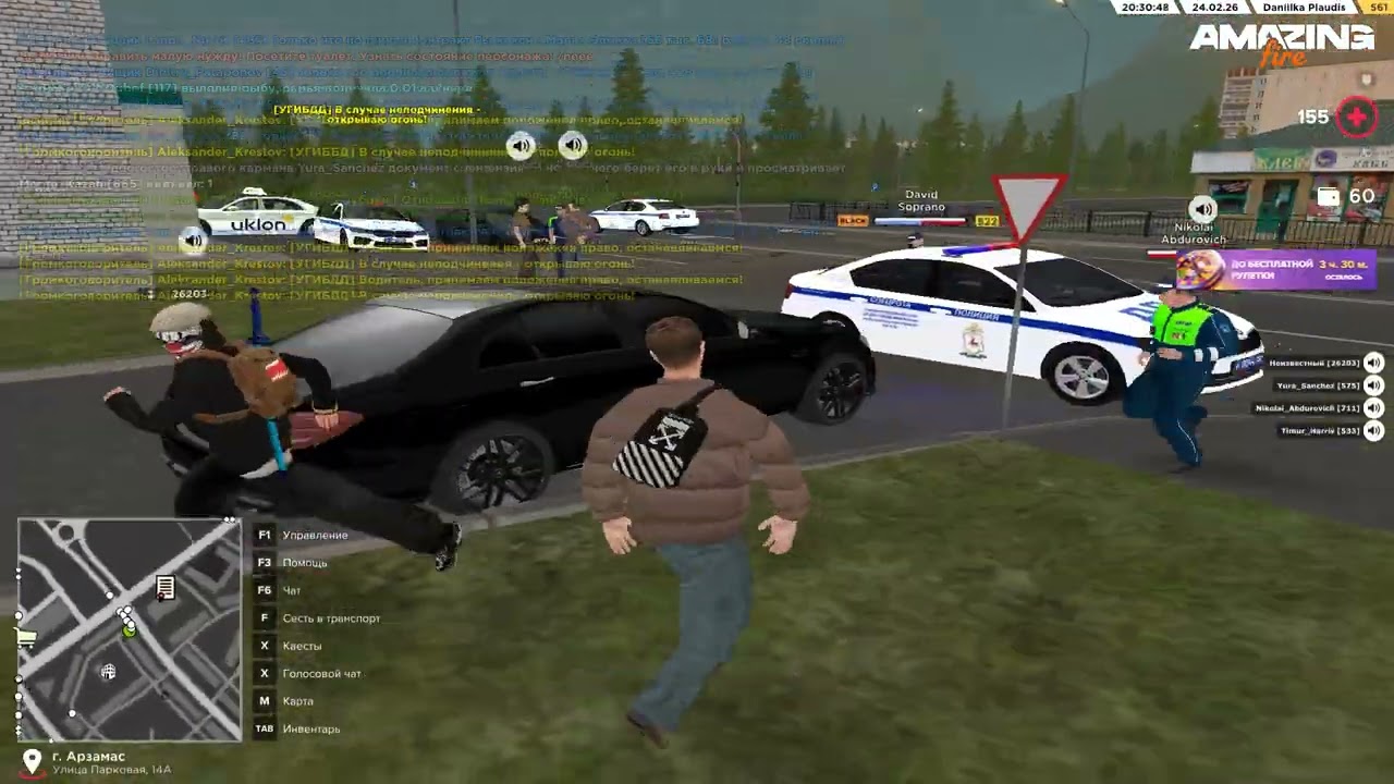 я форумная крыса да да)