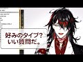 【日本語字幕】好みのタイプを語るVoxAkuma【NIJISANJI EN/Luxiem切り抜き】
