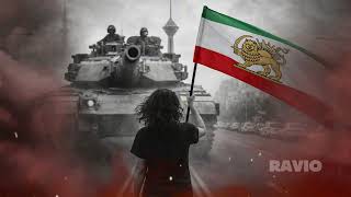 SOGAND by Ravio 2026 - سوگند - به خون همرهان #iran