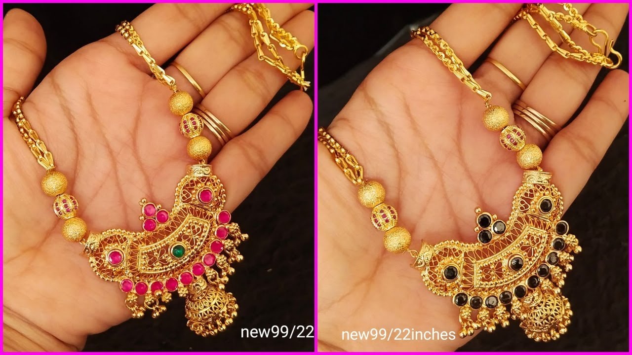 1 gm pendant