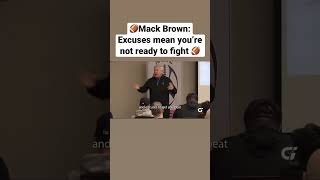 Famous Mack Brown on Excuses & Nike COTY Clinic Profile