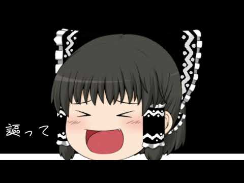 【神崎式出オチOP】シャルル