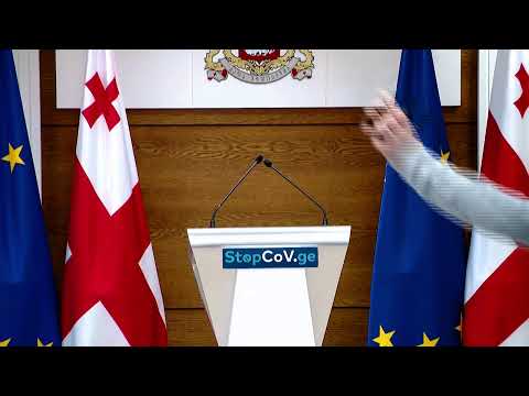 #BMG #LIVE მთავრობის ადმინისტრაციაში კორონავირუსთან დაკავშირებით ბრიფინგი იმართება
