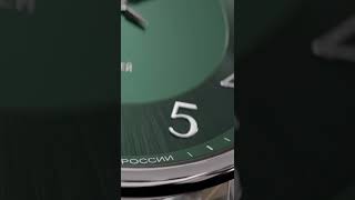 Юбилейная коллекция «Раритет»
