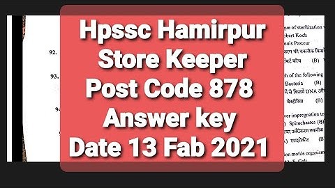 Hpssc Hamirpur ॥ Store Keeper ॥ Post Code 878  Answer key
