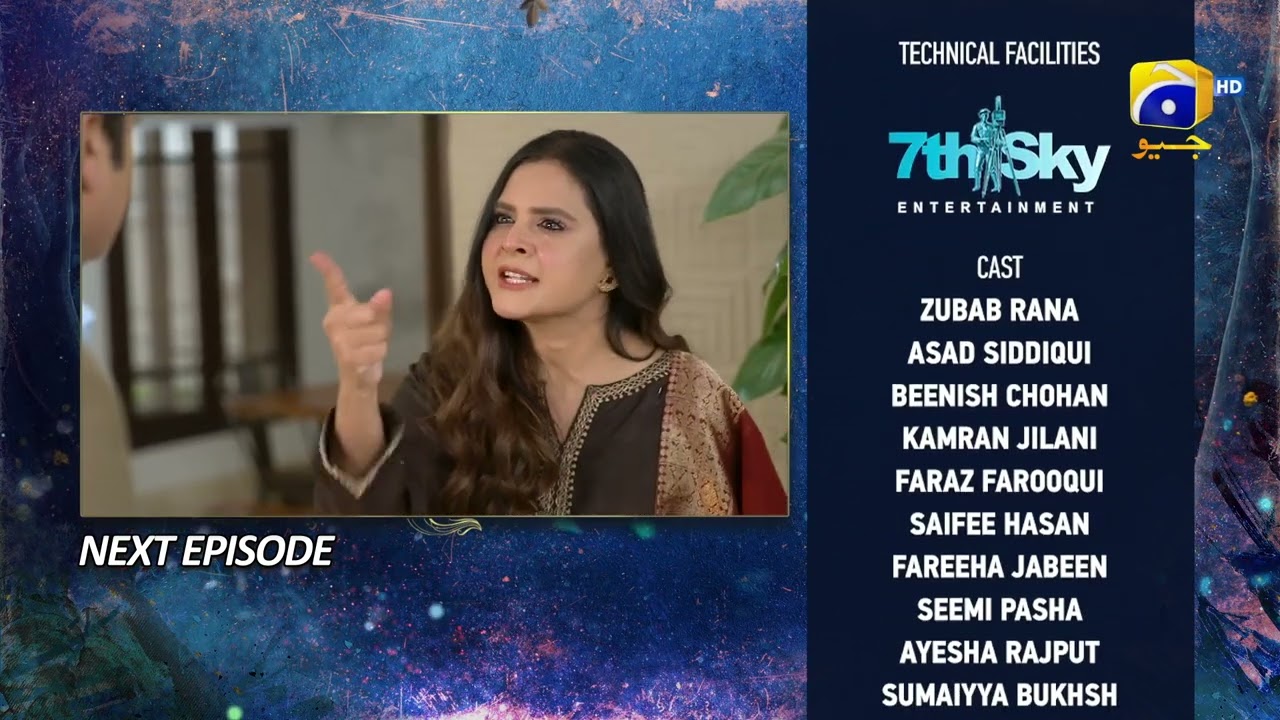 Behroop Episode 26 Teaser - 17th May 2023 - HAR PAL GEO