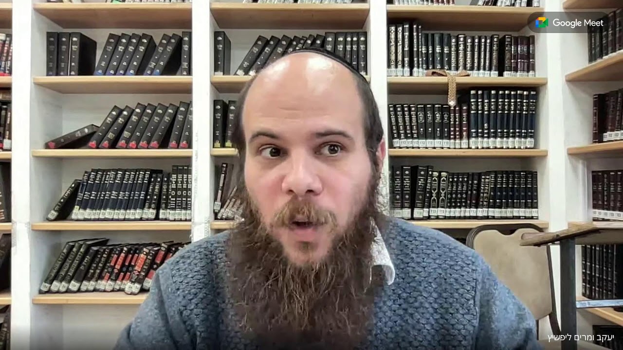 דף יומי (וחצי)מסכת מנחות דף לג:״אמר רחבה״-לד- לה.״תנא תפילין״(תפילין, רש״י ור״ת, שחור בבית וברצועה)