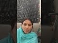 Live highlight