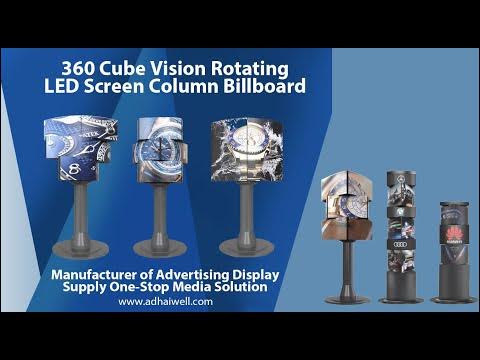 Rotating Rubik's Cube LED Screen Column Billboard - YouTube