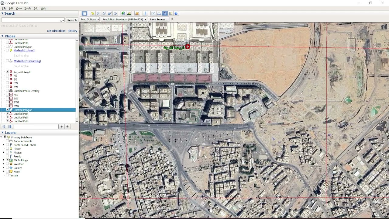 06  High Resolution basemap   GIS Tutorial   L1   Dr m a ataallah@gmail com mkv