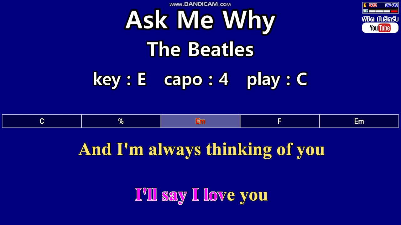 Ask Me Why The Beatles (Karaoke & Easy Guitar Chords) Key E Capo