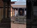 パタン