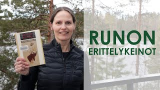 Runon erittelykeinot - Äidinkieli, Kirjoittaminen ja Kirjallisuus (ÄKK)