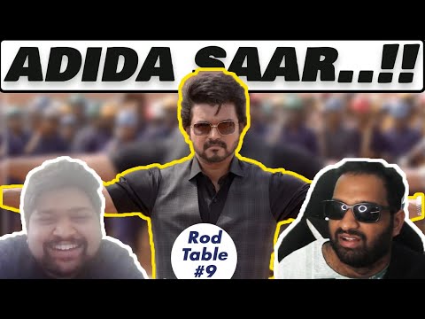 Rod Table #9 | Varasudu