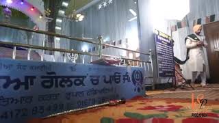 teri much wala rob new what's app status video
