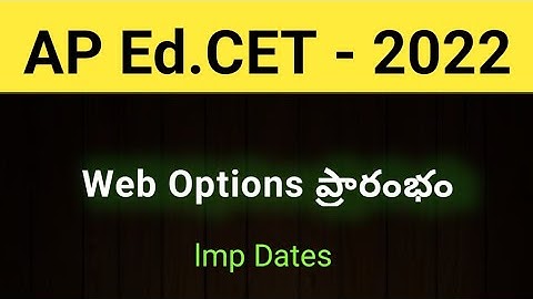 #AP EdCET 2022 Web Options Dates #sampathinformation