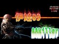 【天堂W】伊娃09【奧利給】史詩級城戰！最後倒數一天！！台灣加油！！！ #1440p #AAkiller #Taiwan #Korea #lineageW