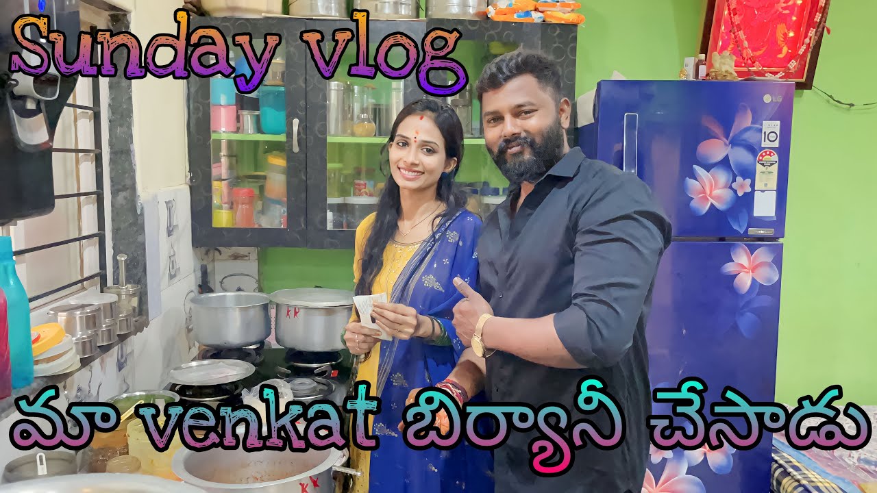 Sunday spl vlog..Venkat anna biryani chesadu chudandi..