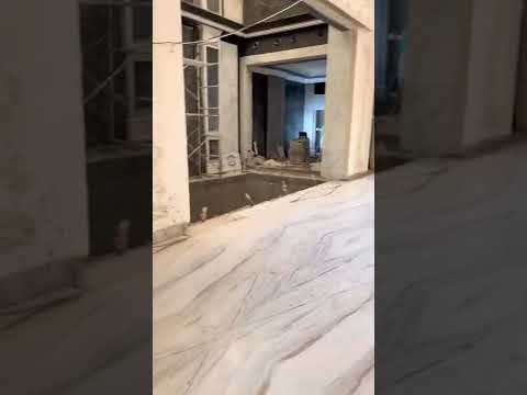 أرضية رخام البوك ماتش أوبن بوك