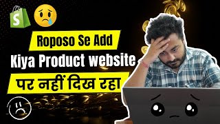 How to Add Roposo Shop to My Shopify Store | Roposo Clout Review | Roposo Clout Dropshipping screenshot 4