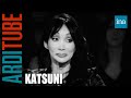 Katsuni se met à nu chez Thierry Ardisson | INA Arditube