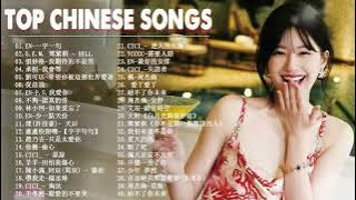 Top Chinese Songs 2024 || Best Chinese Music Playlist || Mandarin Chinese Song|| #Chinese #Songs