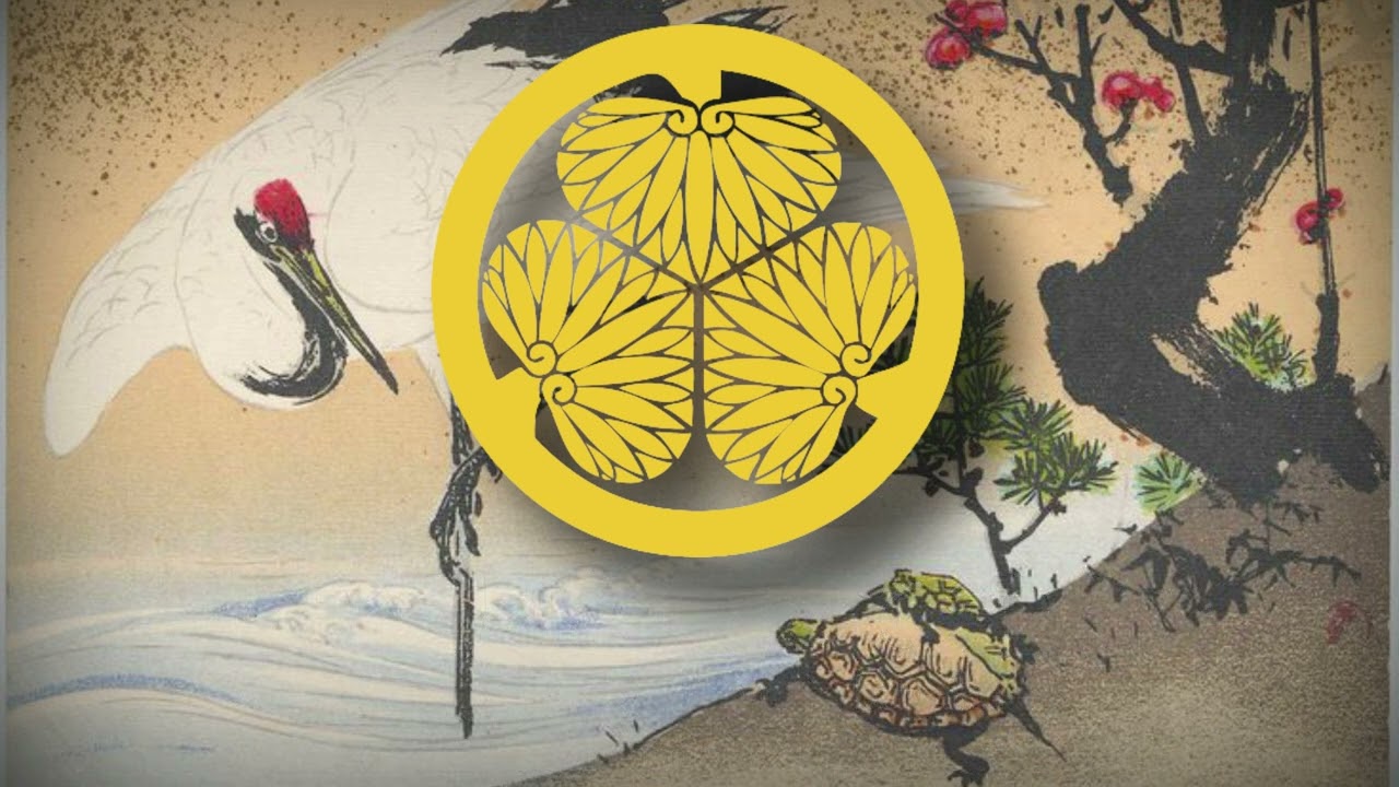 Japanese Traditional Song - 