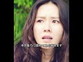 韓国財閥の娘がひょんなことから北朝鮮へ。#映画レビュー #映画紹介 #映画解説 #映画 #ドラマ #tvshow #movie