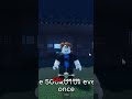 Unlock Artifacts in Sailor Piece Roblox #shorts