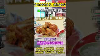 👍#韓國自由行不踩雷！超值5天美食＋景點總整理（不走人蔘、不推保肝）# 首爾五天吃到飽住到好｜COCONUT BOX＋益善洞＋五星飯店行程曝光！