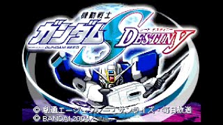 GBA】機動戦士ガンダムSEED DESTINY【実況なし/初見プレイ