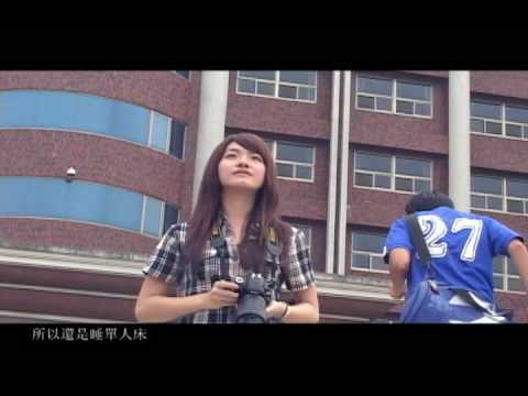 單人床MV.avi