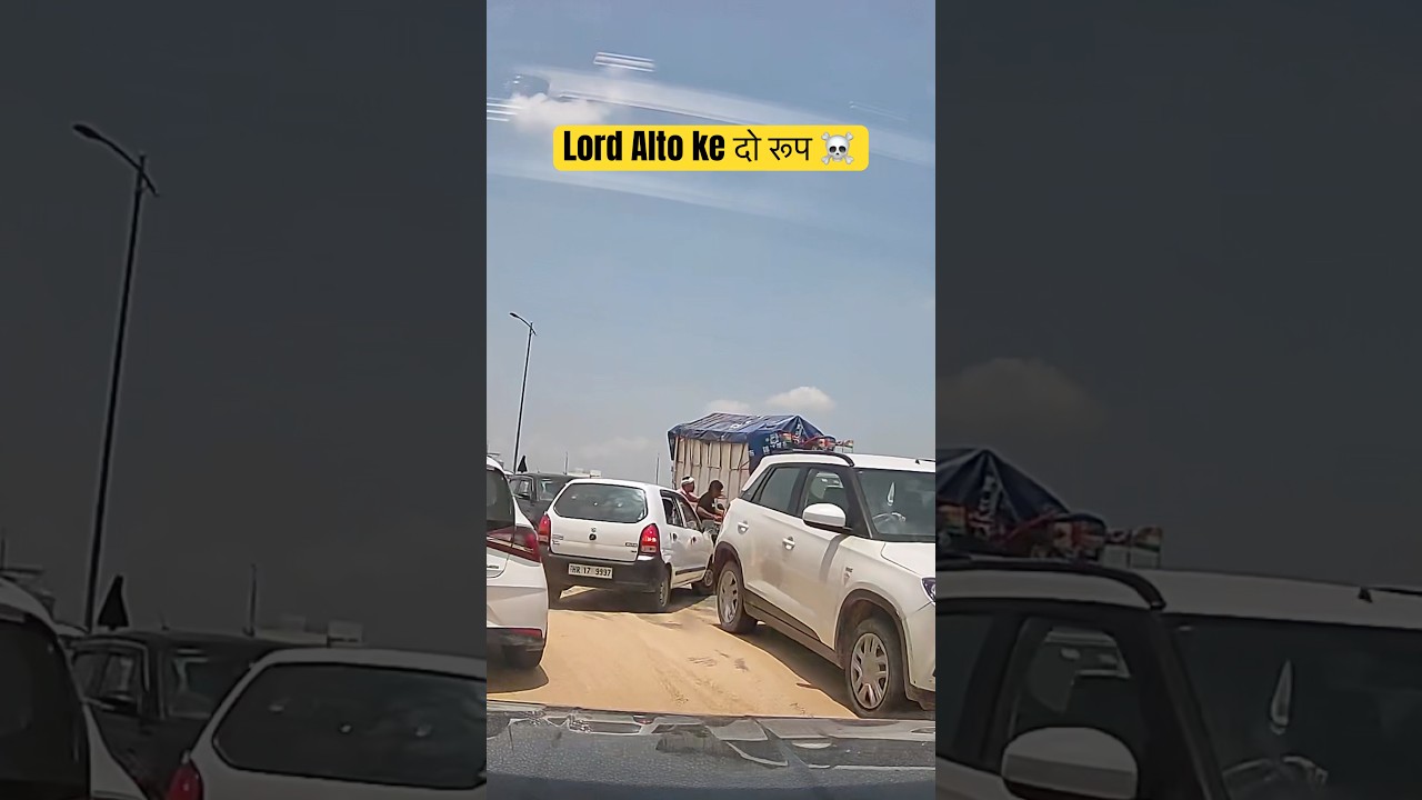 ठोक दी Bike 🚴 me 