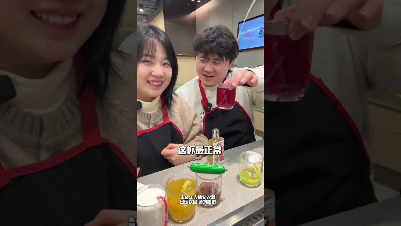 Challenge to treat 100 strangers to a meal and get a 6.9-yuan discount to angrily mix five