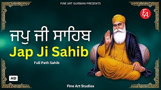 Jap Ji Sahib Path ( Full Path Sahib )