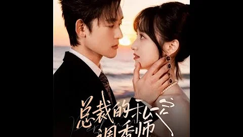 YTDown com YouTube Media GExqw UsOZE 001 720p ed