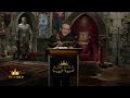 Miracles and Blessings | معجزات اور برکات  |ُ Pure Gold S02 Ep.1 | Dr. Steven Brooks