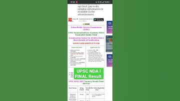 UPSC NDA Final Result 2022@SarkariResult-RojgarResult #upsc #nda #shorts