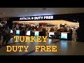 DUTY FREE Анталия ЦЕНЫ! / Antalya Airport Turkey
