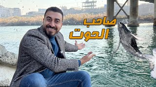 صاحب الحوت يونس بن متى ومدينة نينوى في الموصل بالعراق