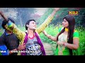    latest haryanvi song 2018  mukesh foji  pooja hooda  dj dance song  ndj music