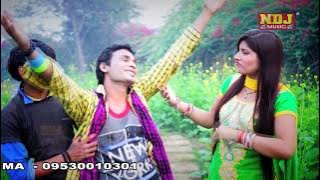 बदलूंगी भरतार | Latest Haryanvi Song 2018 | Mukesh Foji | Pooja Hooda | DJ Dance Song | NDJ Music