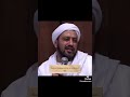 habib Taufiq bin Abdul Qodir Assegaf Pasuruan Jawa Timur Indonesia