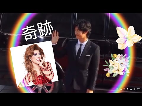 ⭐︎三浦春馬⭐︎奇跡✨ - YouTube