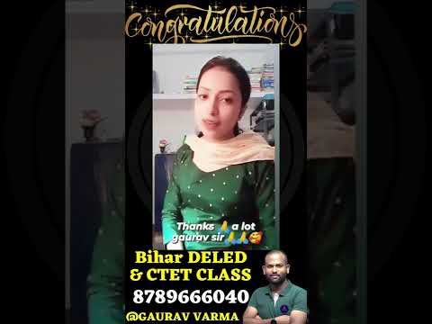 BIHAR DELED
