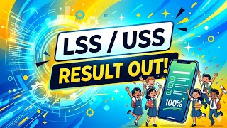 LSS, USS Result Published! 🤩 | Let's check the result easily | Step by Step
