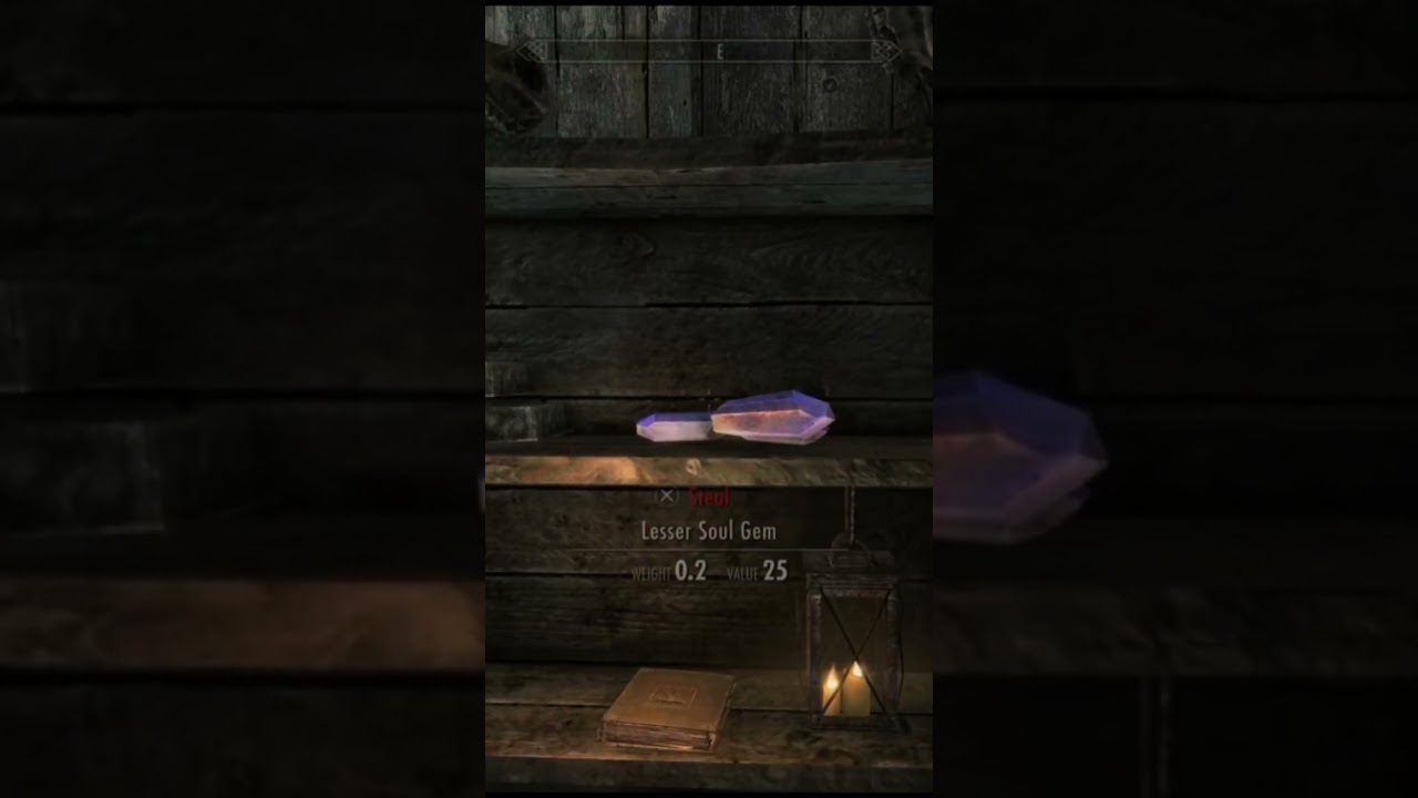 Музей странностей - Скайрим