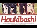 Though I Am an Inept Villainess「Ending」-『Houkiboshi』by Rokudenashi
