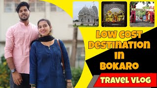 Jagannath Temple Bokaro 2022 Jawaharlal Nehru Zoo Bokaro Bokaro Steel City Travel Vlog
